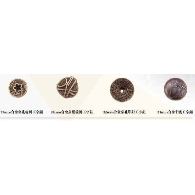 Alloy h button stud series (2)