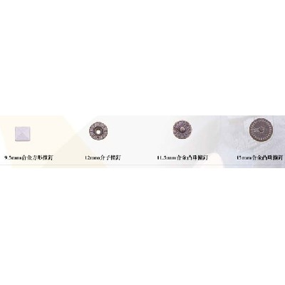 Alloy h button stud series (5)