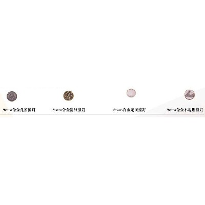 Alloy h button stud series (10)