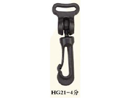 HG21-4part